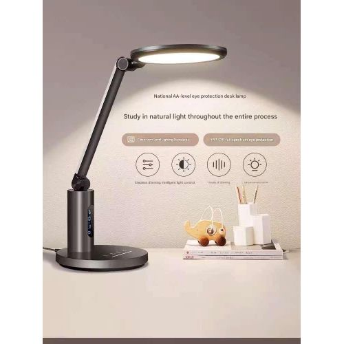 LED Desktop Study Table Lamp - Sliding Dimming - Eye Protection - Gray & Black - Bumble Shop